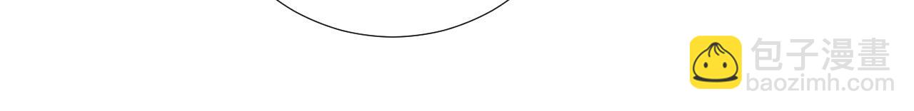 第68话 宫宴上的插曲(1/3)-第69话