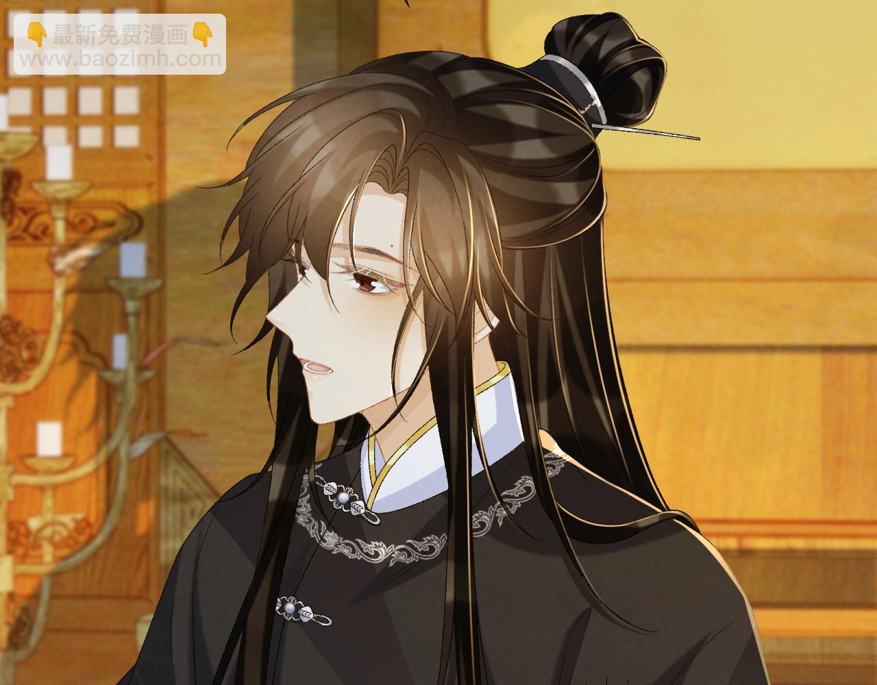 第68话 宫宴上的插曲(1/3)-第69话