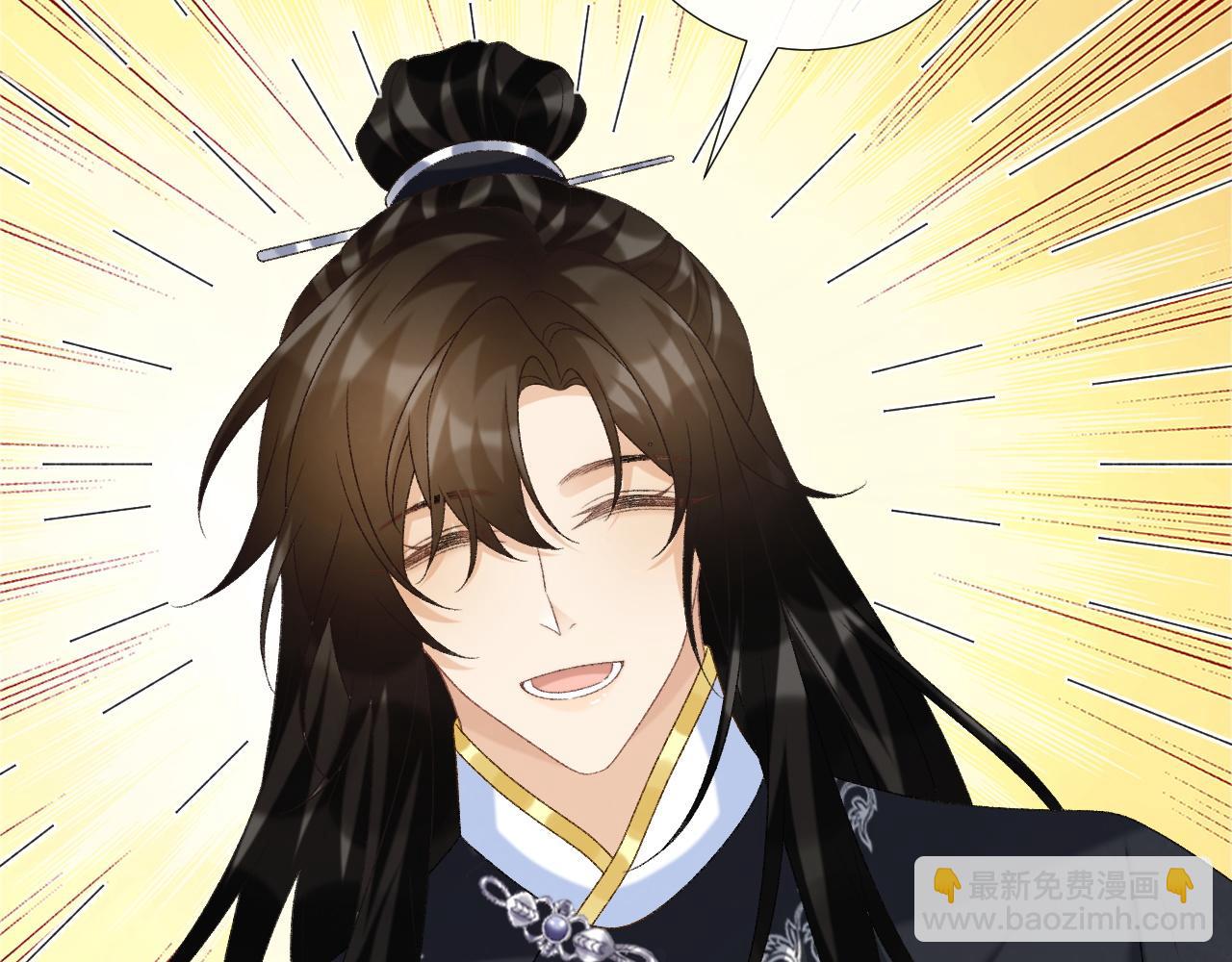 第70话 你到底想怎样？(1/2)-第71话