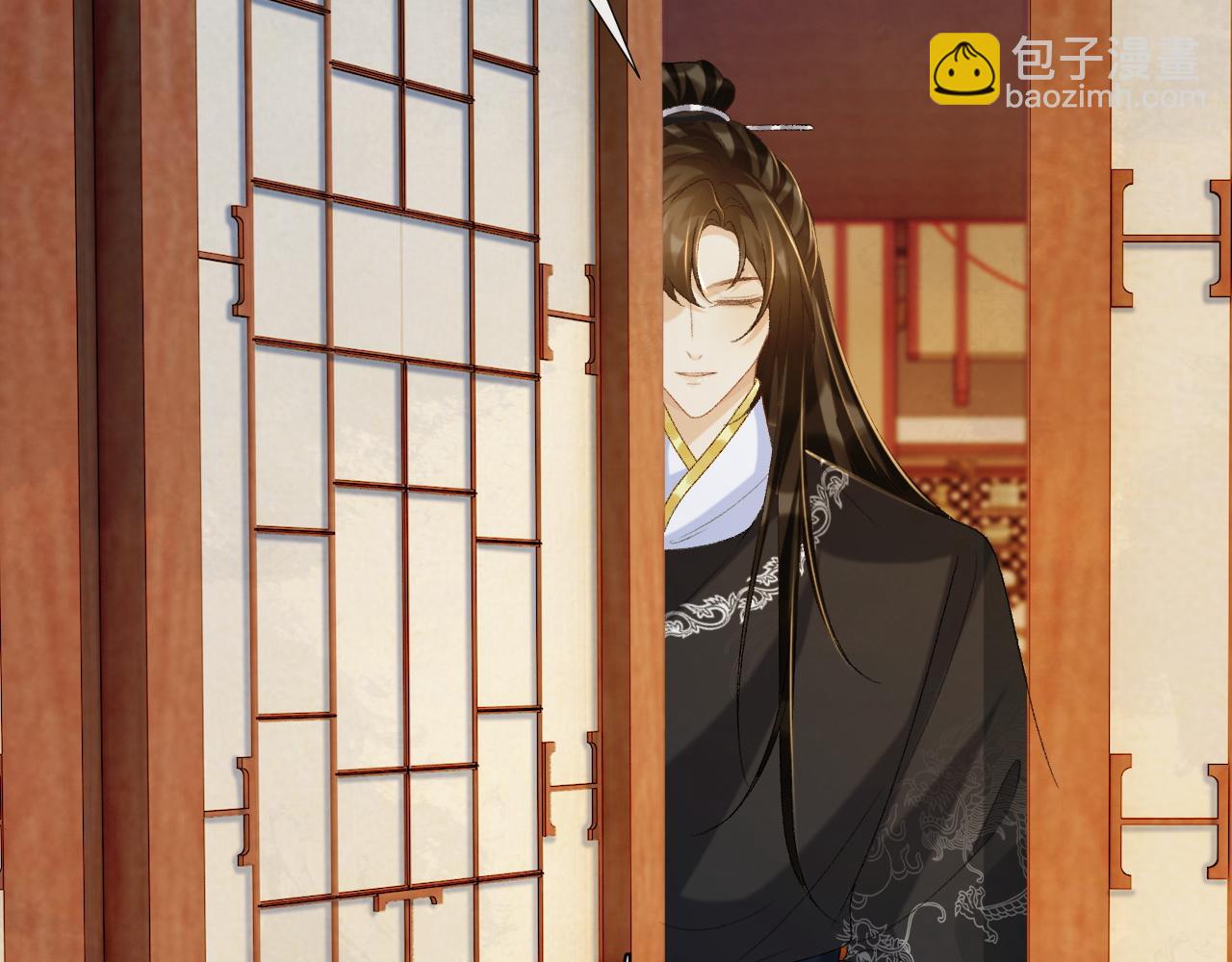 第70话 你到底想怎样？(1/2)-第71话