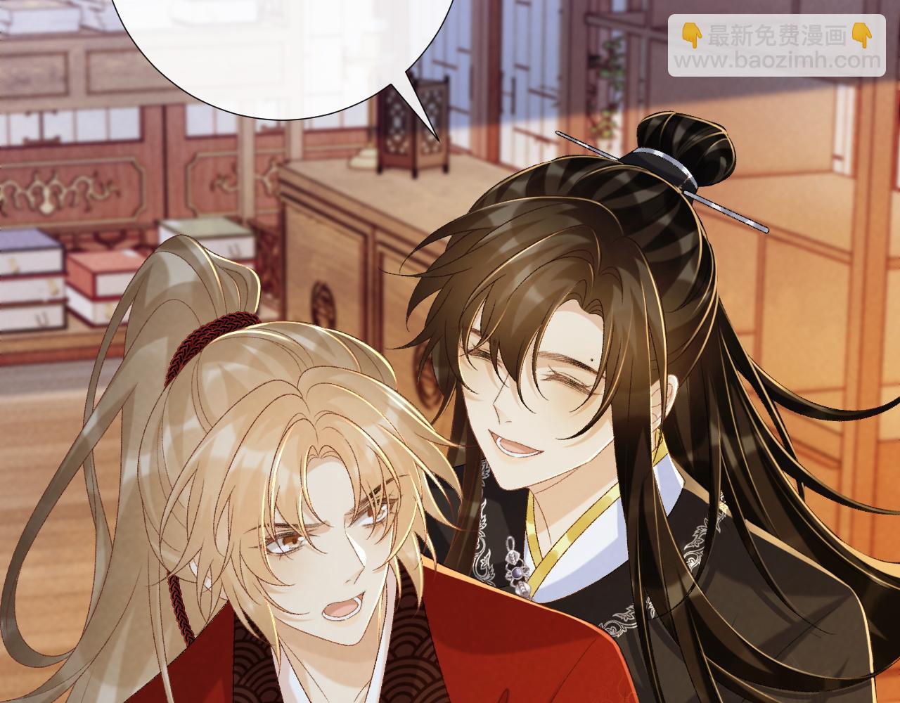 第70话 你到底想怎样？(1/2)-第71话