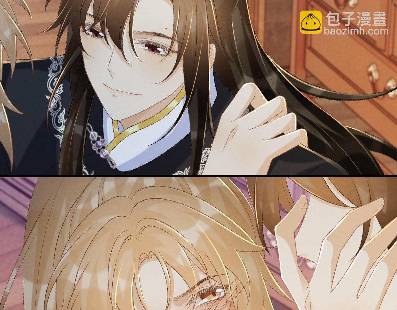 第70话 你到底想怎样？(1/2)-第71话