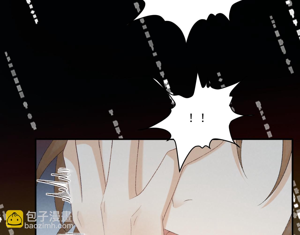 第70话 你到底想怎样？(1/2)-第71话