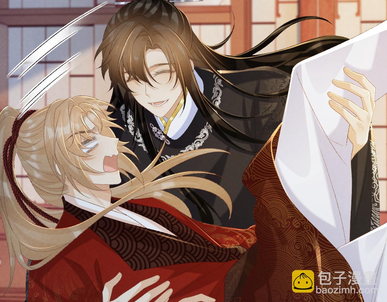 第70话 你到底想怎样？(1/2)-第71话