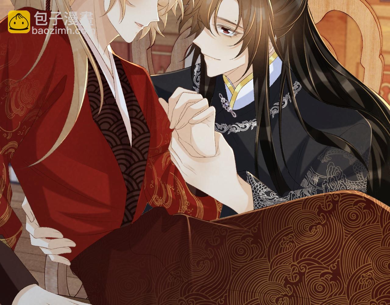 第70话 你到底想怎样？(1/2)-第71话