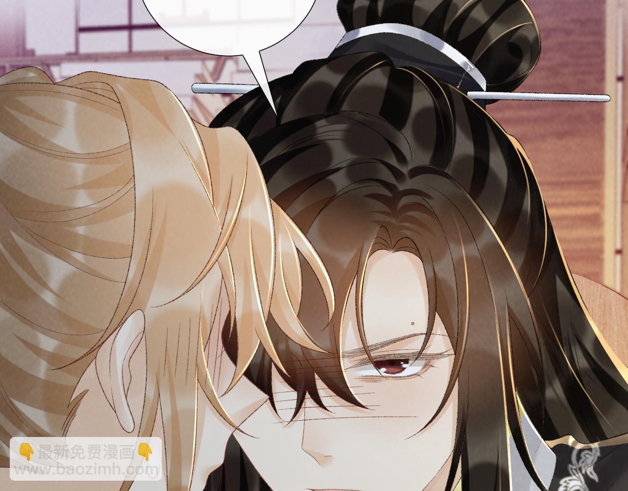 第70话 你到底想怎样？(1/2)-第71话