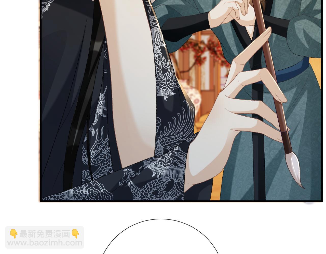 第70话 你到底想怎样？(1/2)-第71话