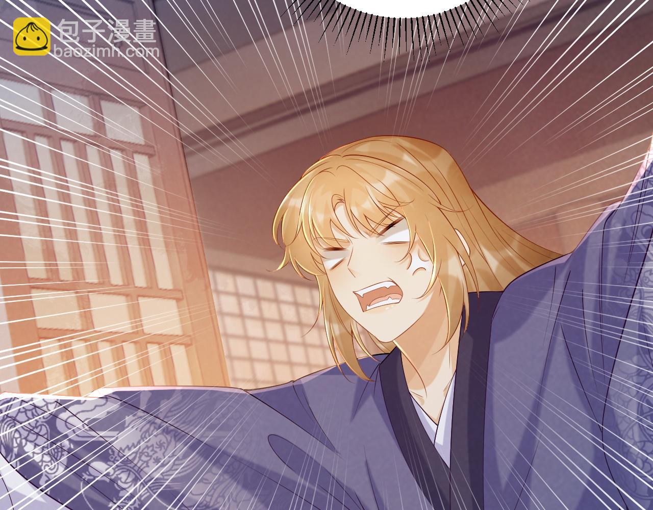 第72话 私会(1/2)-第73话