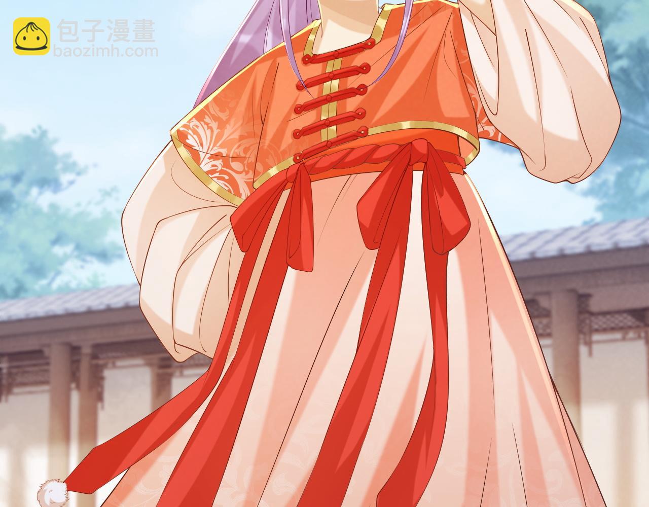 第72话 私会(1/2)-第73话