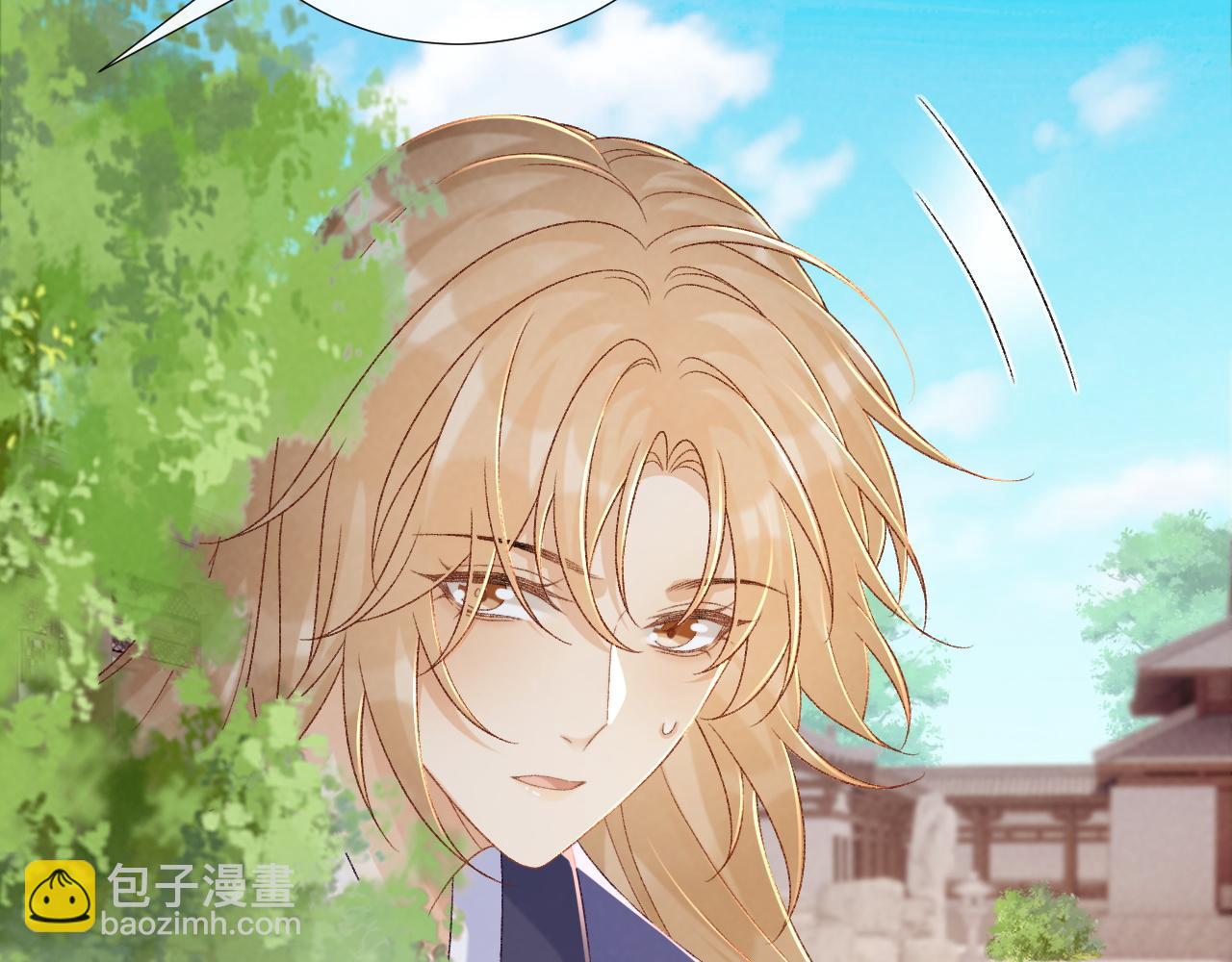 第72话 私会(1/2)-第73话