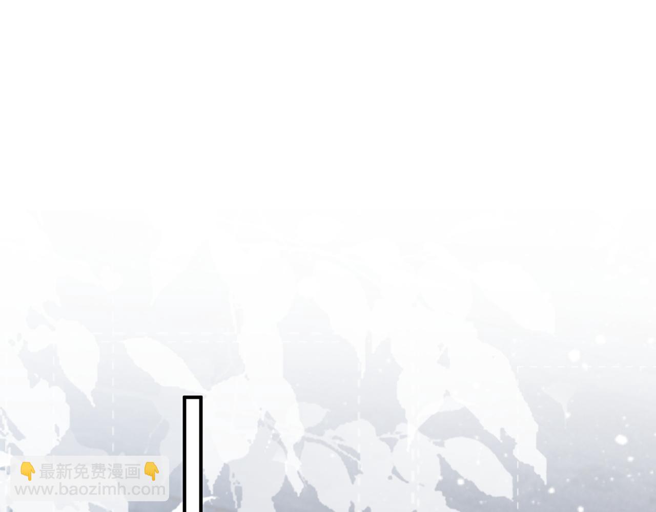 第72话 私会(1/2)-第73话