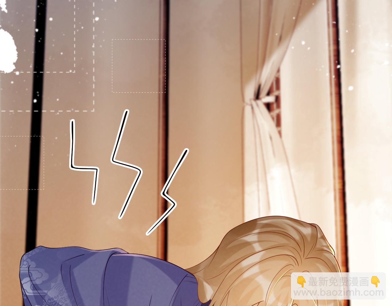 第72话 私会(1/2)-第73话