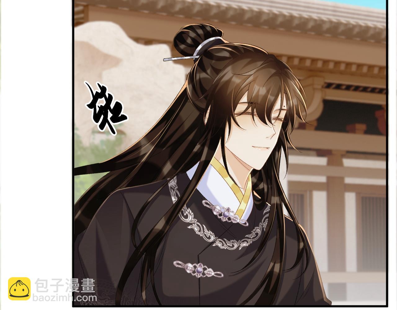 第74话 出宫过节(1/3)-第75话