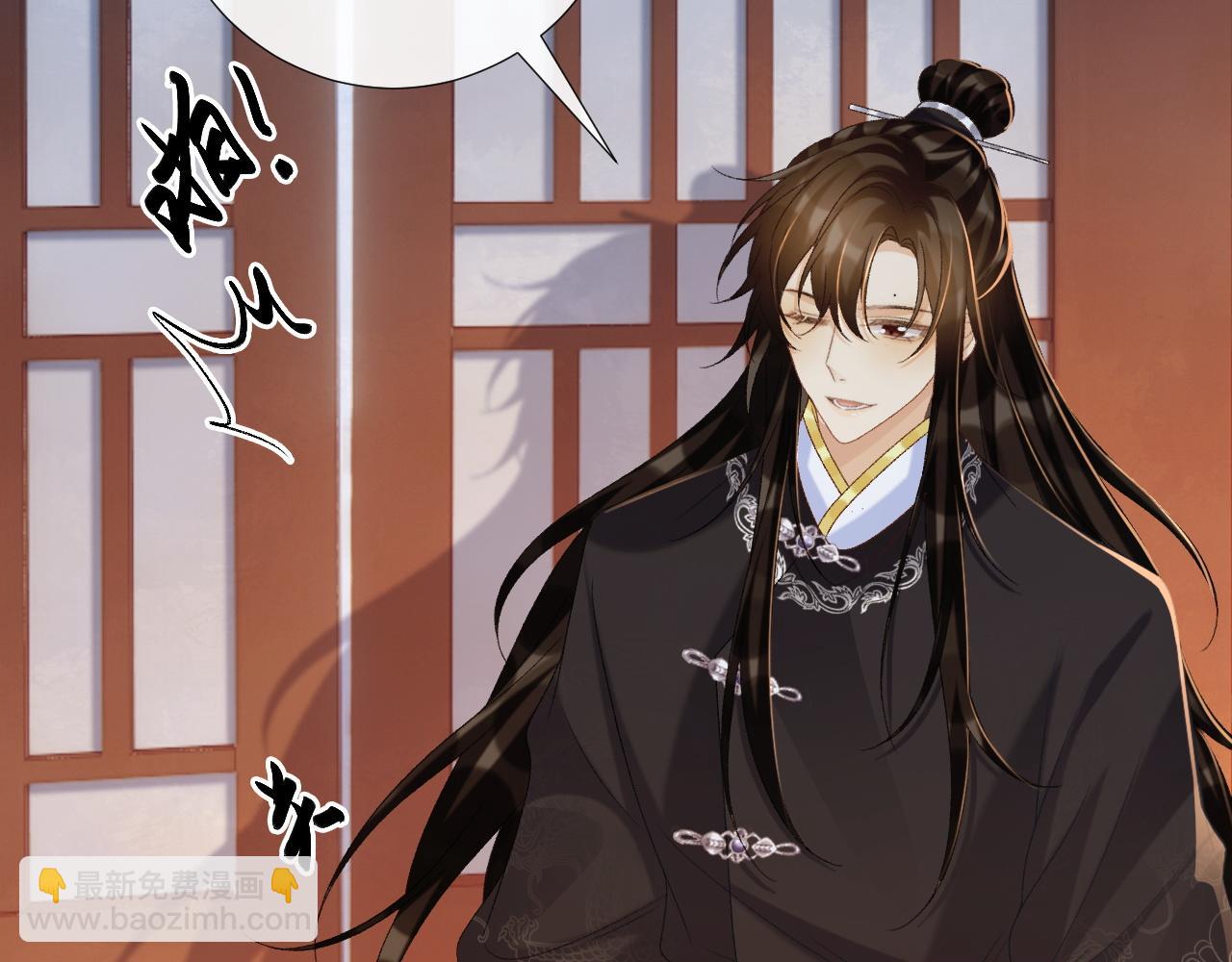 第74话 出宫过节(1/3)-第75话