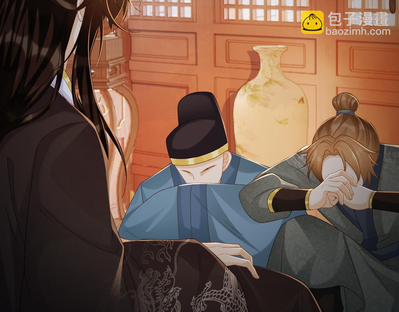 第74话 出宫过节(1/3)-第75话