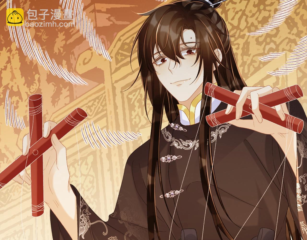 第74话 出宫过节(1/3)-第75话