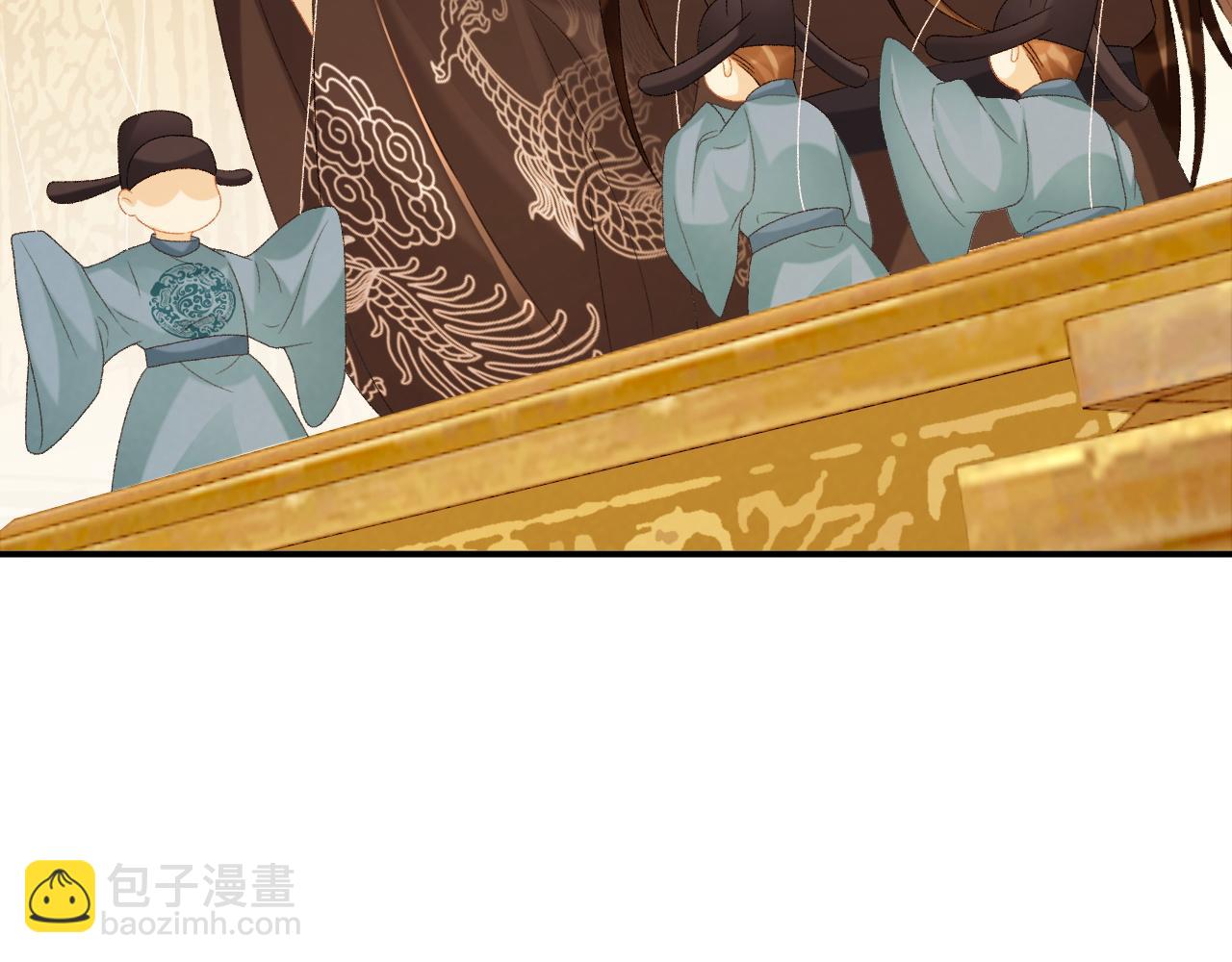 第74话 出宫过节(1/3)-第75话