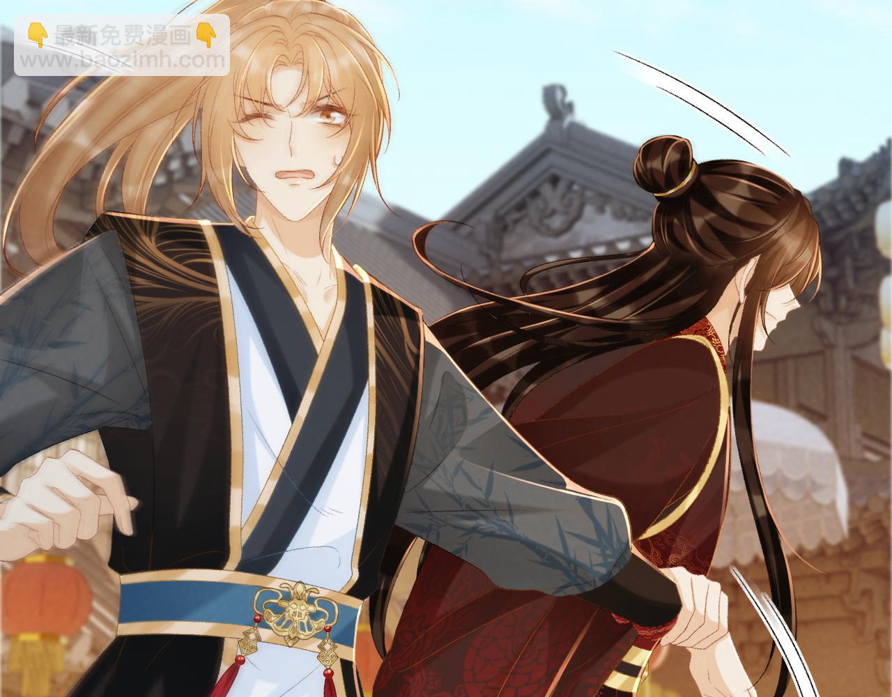 第74话 出宫过节(1/3)-第75话