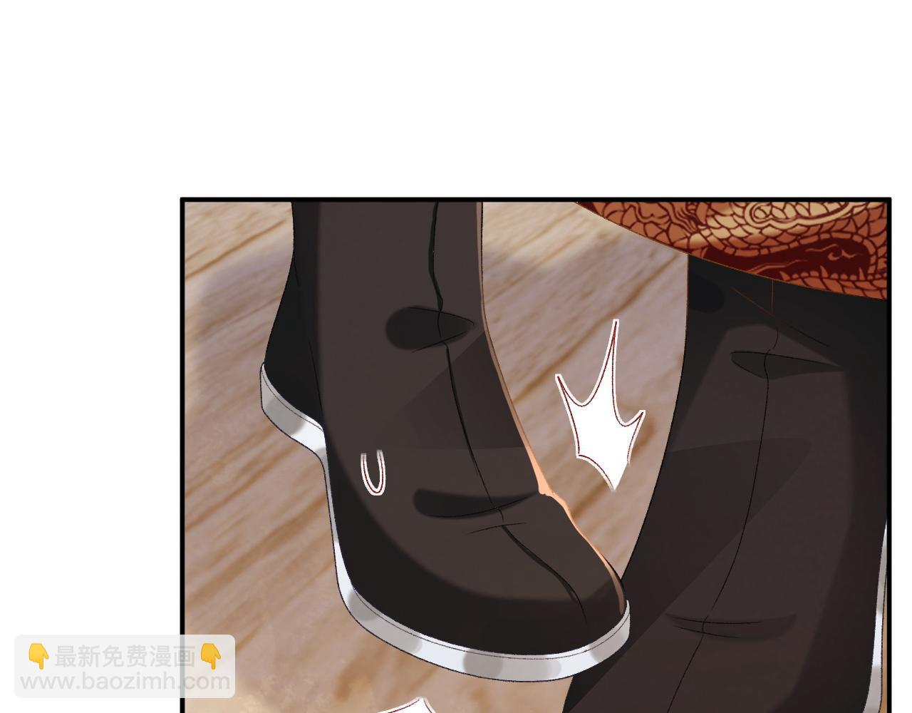 第74话 出宫过节(1/3)-第75话