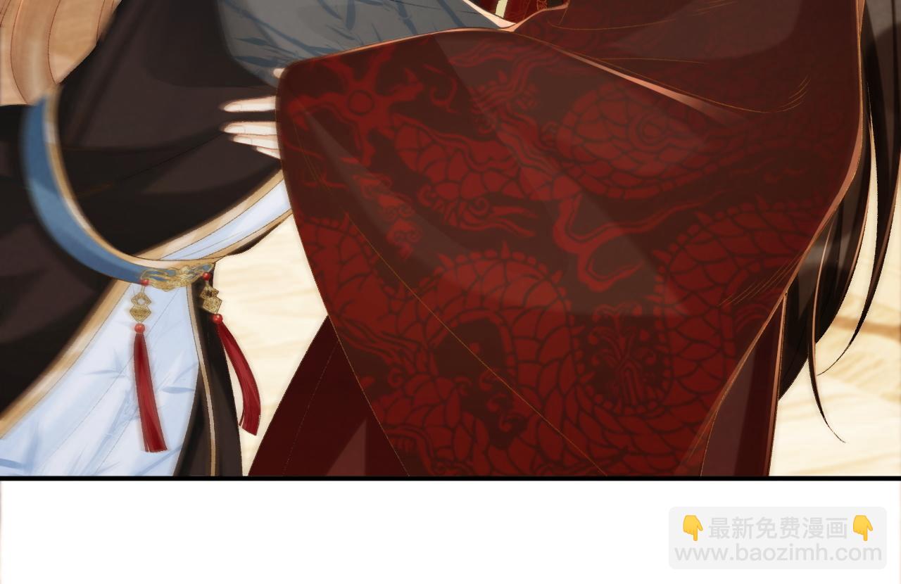 第74话 出宫过节(1/3)-第75话