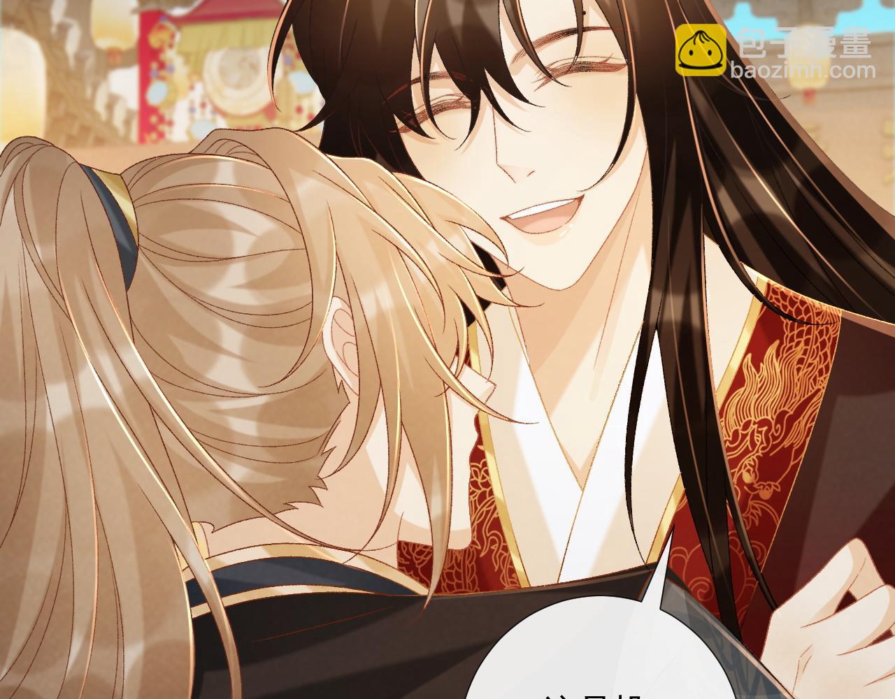 第74话 出宫过节(1/3)-第75话