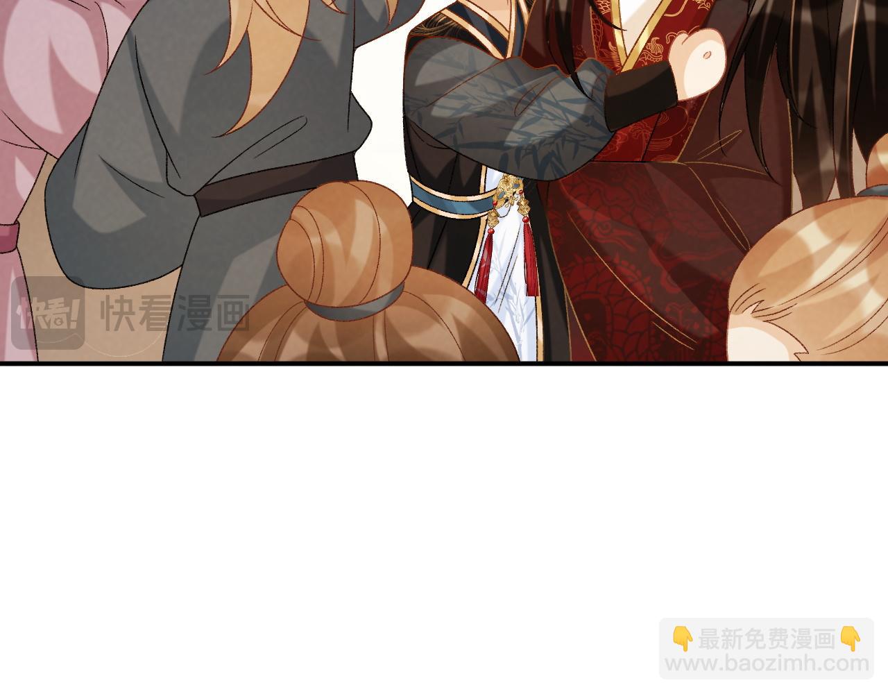 第74话 出宫过节(1/3)-第75话