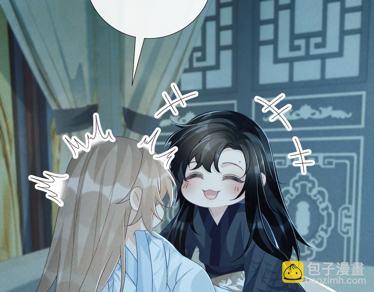 第76话 他的真心话？(1/2)-第77话