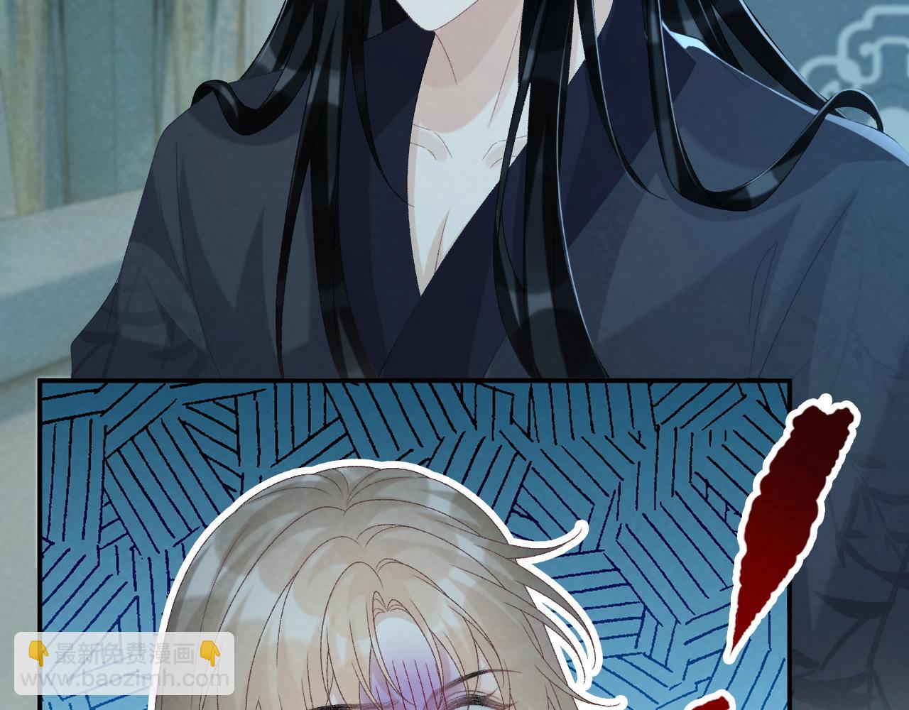 第76话 他的真心话？(1/2)-第77话