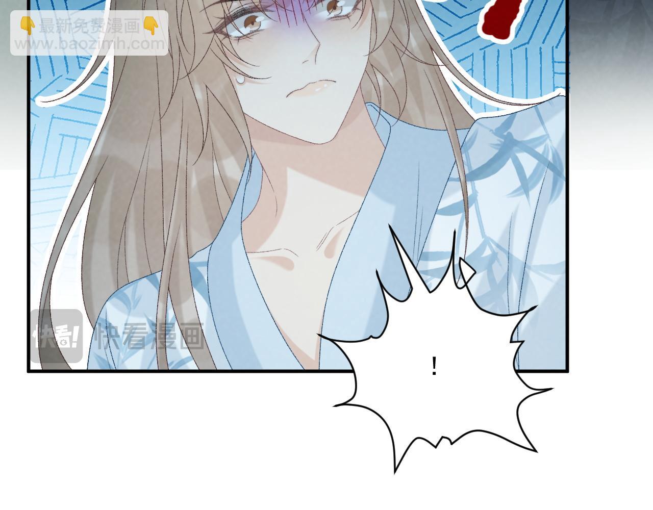 第76话 他的真心话？(1/2)-第77话