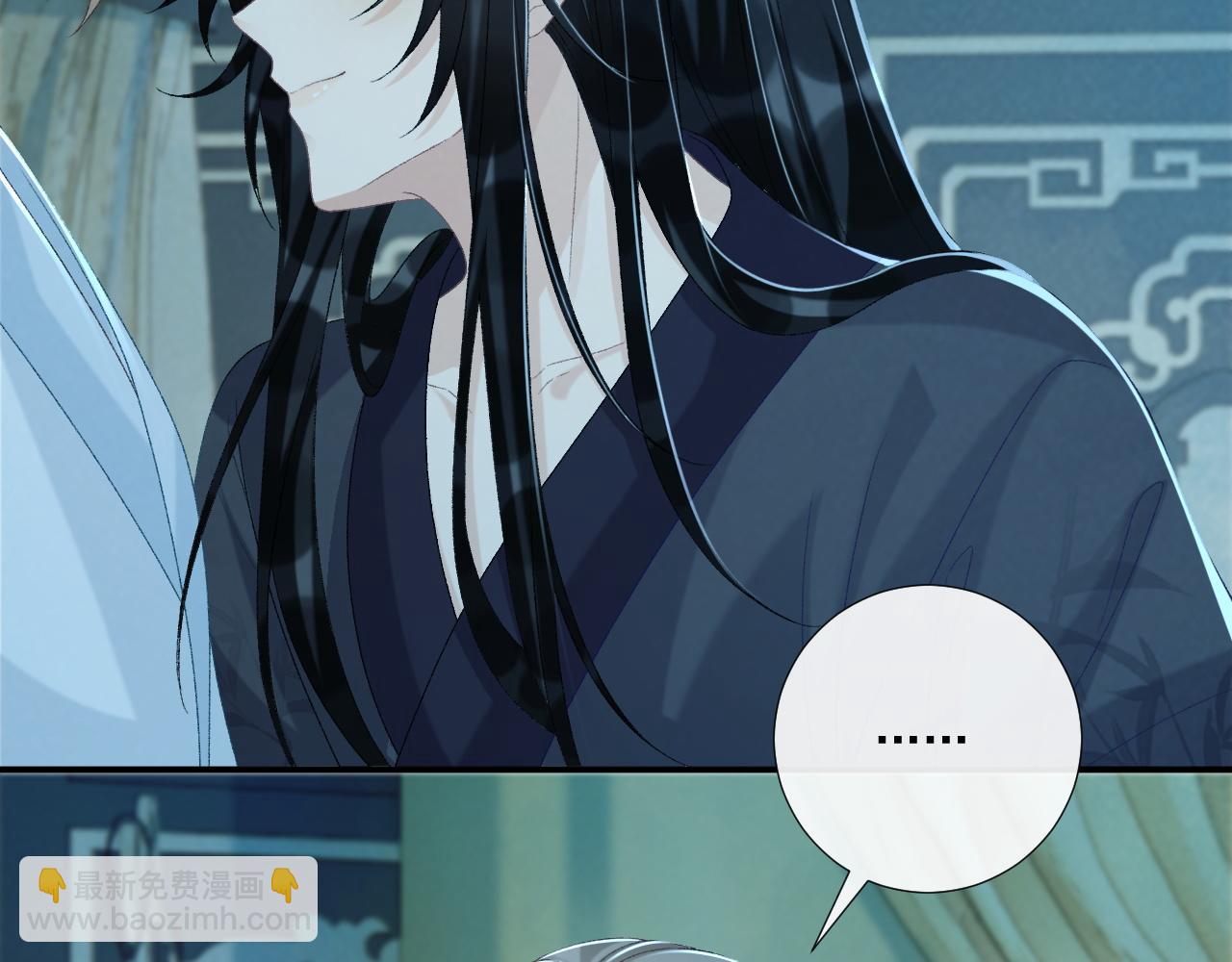 第76话 他的真心话？(1/2)-第77话