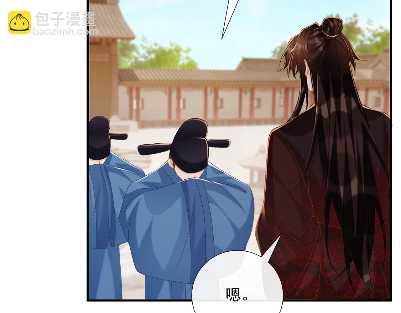 第76话 他的真心话？(1/2)-第77话