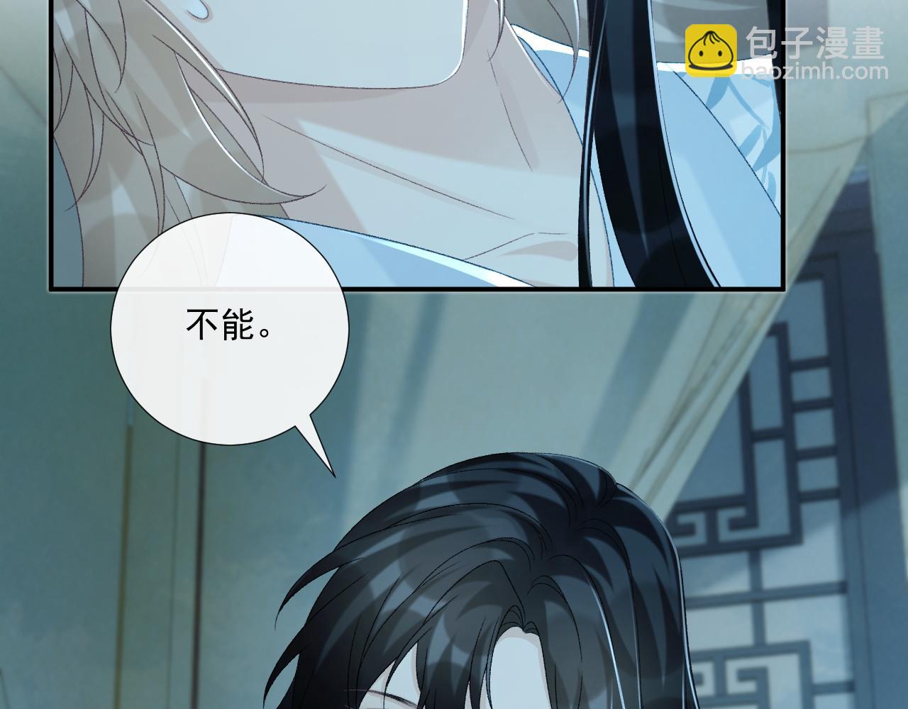 第76话 他的真心话？(1/2)-第77话