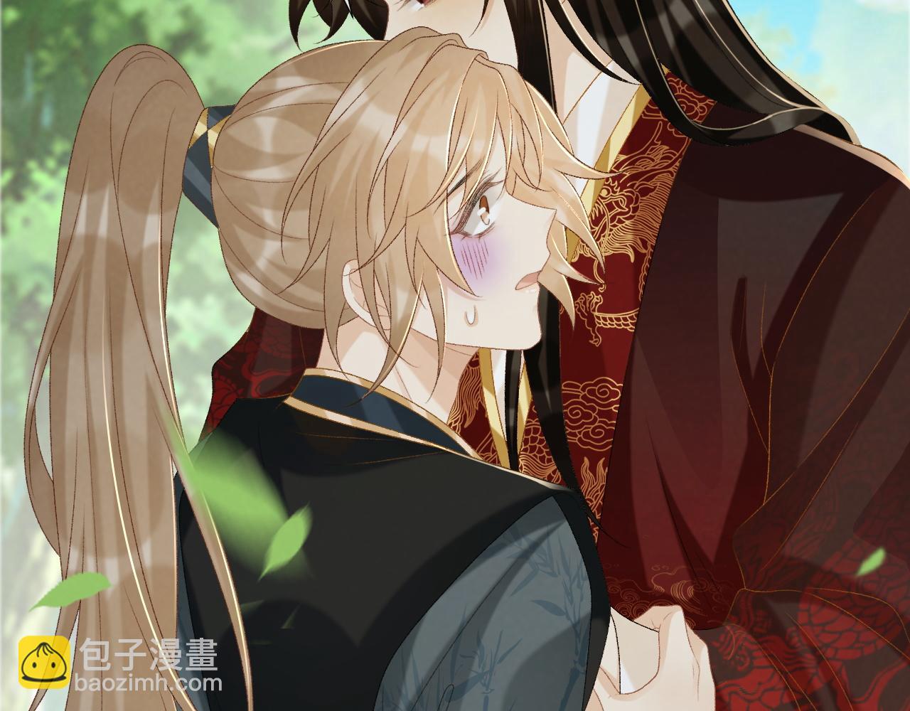 第78话 心机(1/2)-第79话