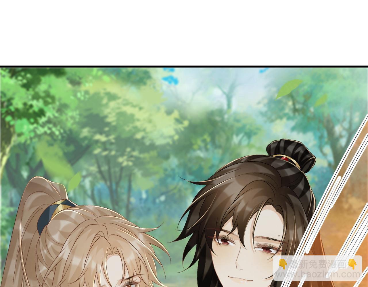 第78话 心机(1/2)-第79话