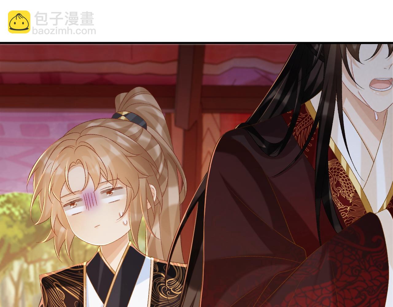 第78话 心机(1/2)-第79话