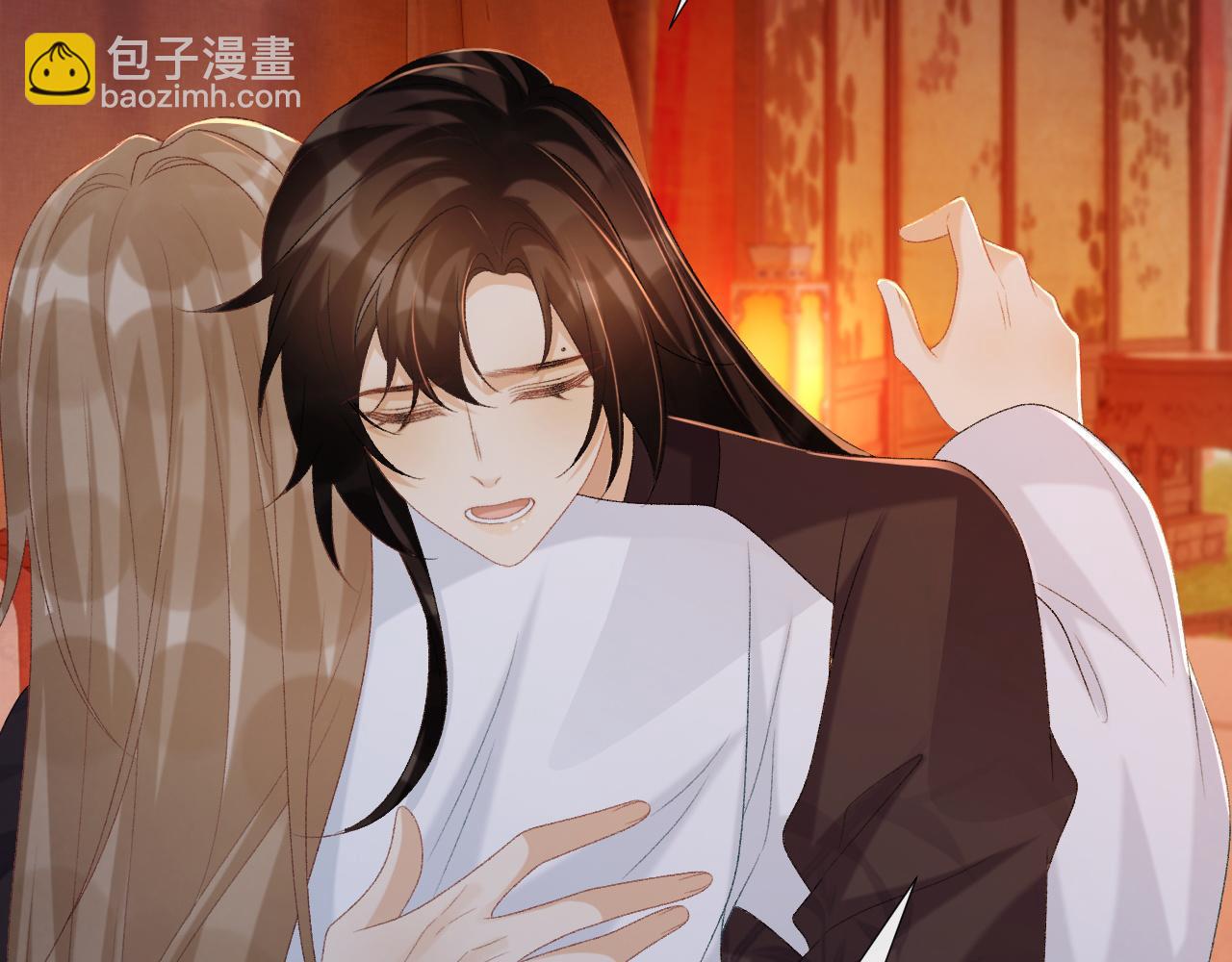 第78话 心机(1/2)-第79话