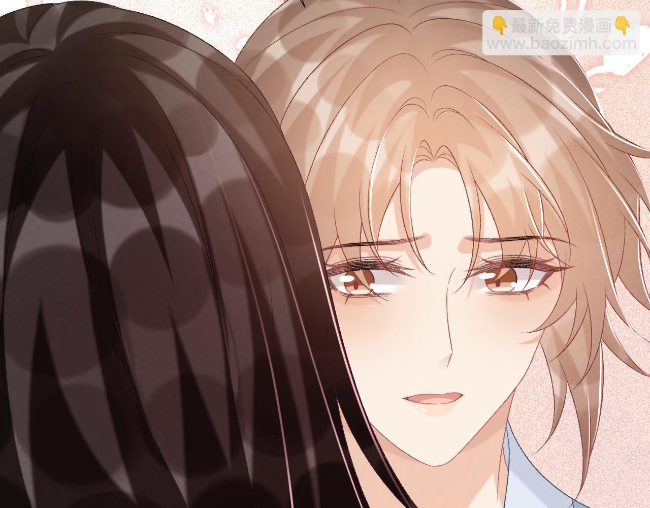 第78话 心机(1/2)-第79话