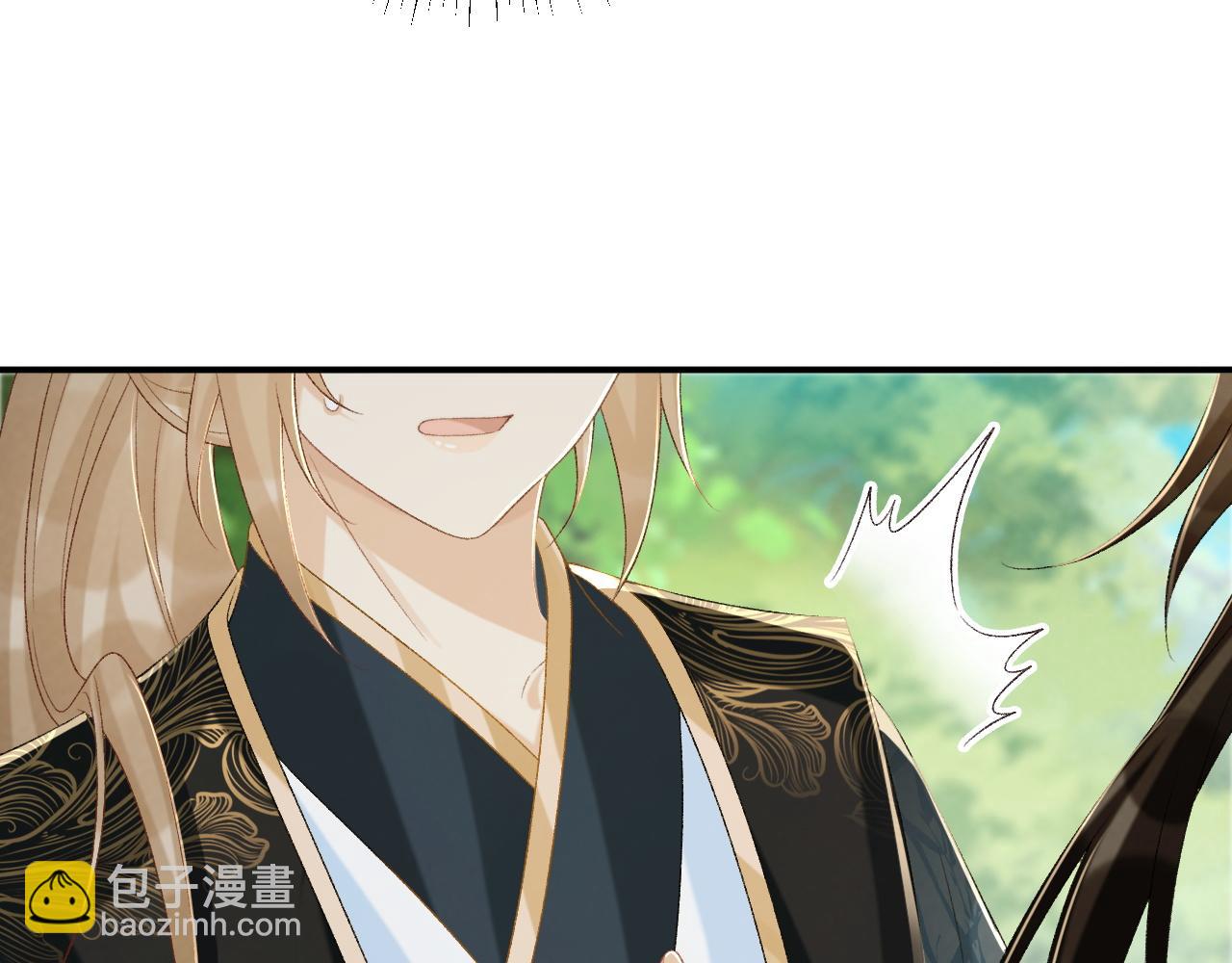 第78话 心机(1/2)-第79话