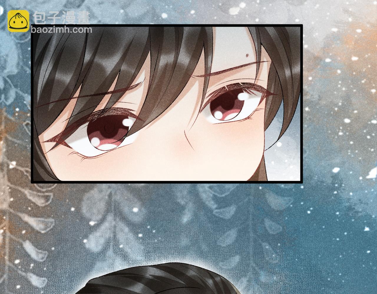 第9话 给她点教训(1/3)-第9话