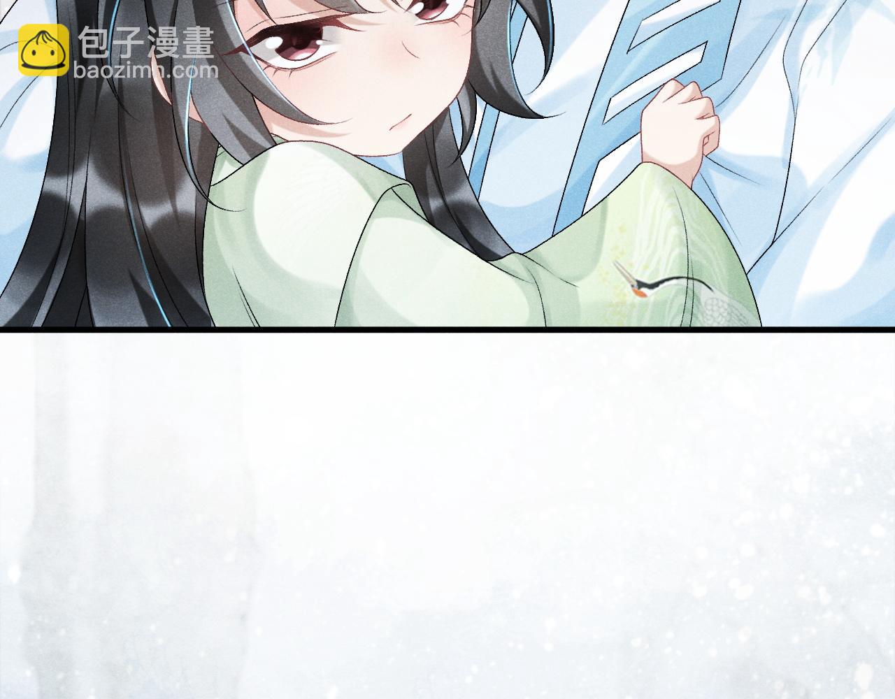 第9话 给她点教训(1/3)-第9话