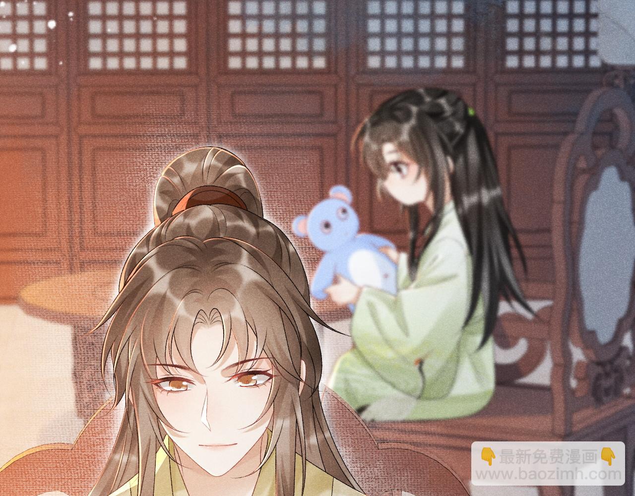 第9话 给她点教训(1/3)-第9话