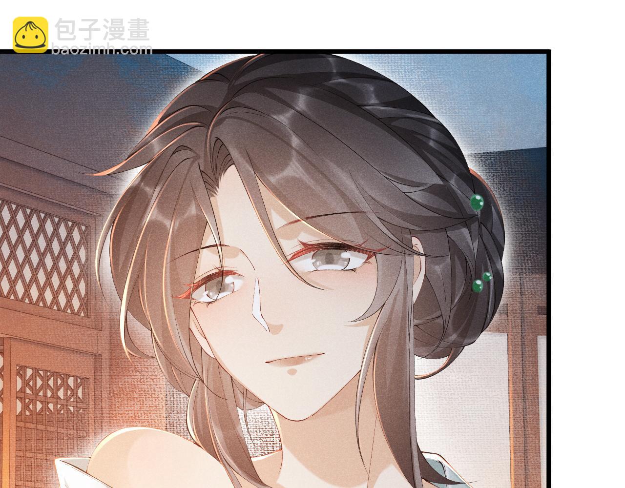 第9话 给她点教训(1/3)-第9话