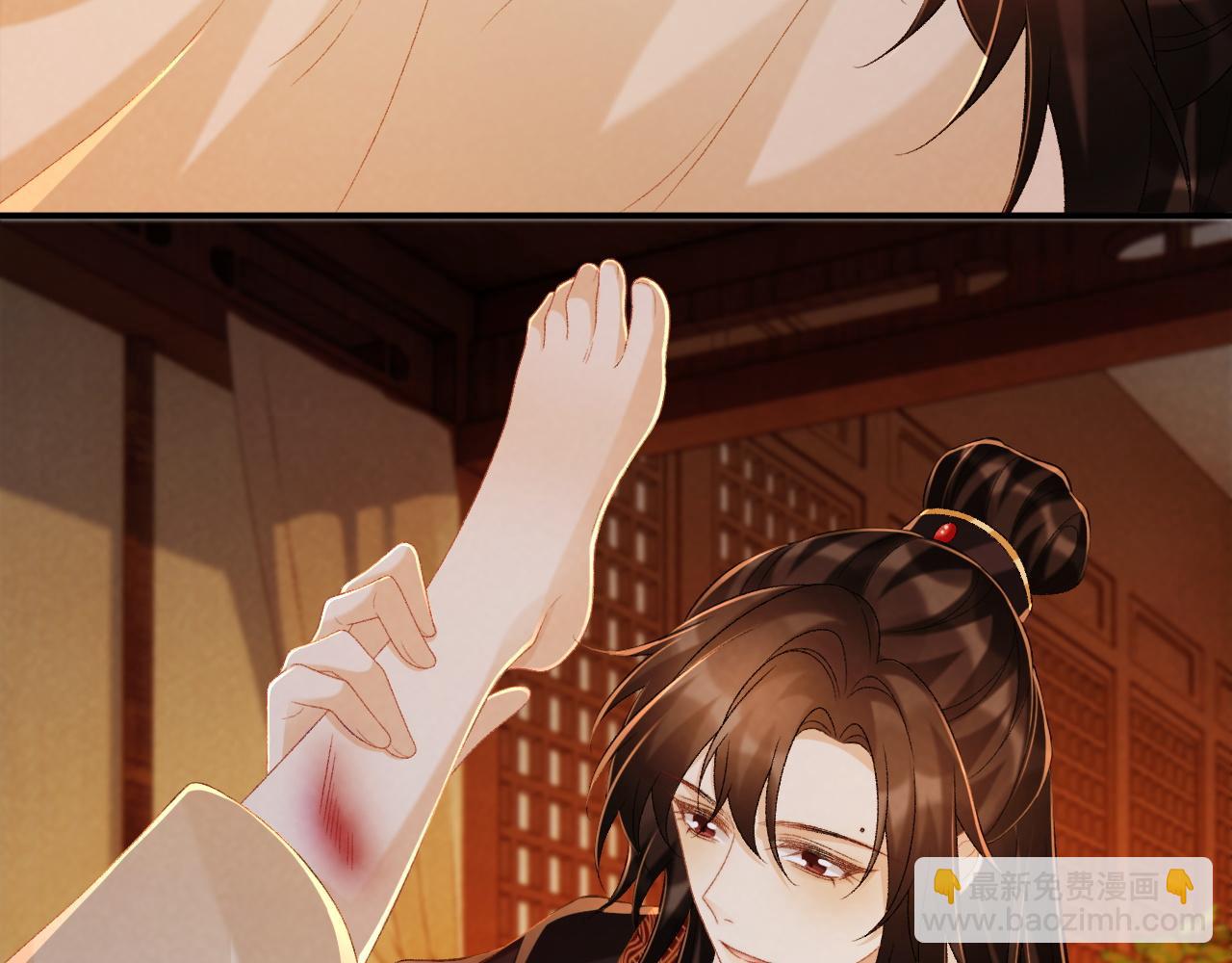 第81话 喜欢和恨意(1/3)-第83话