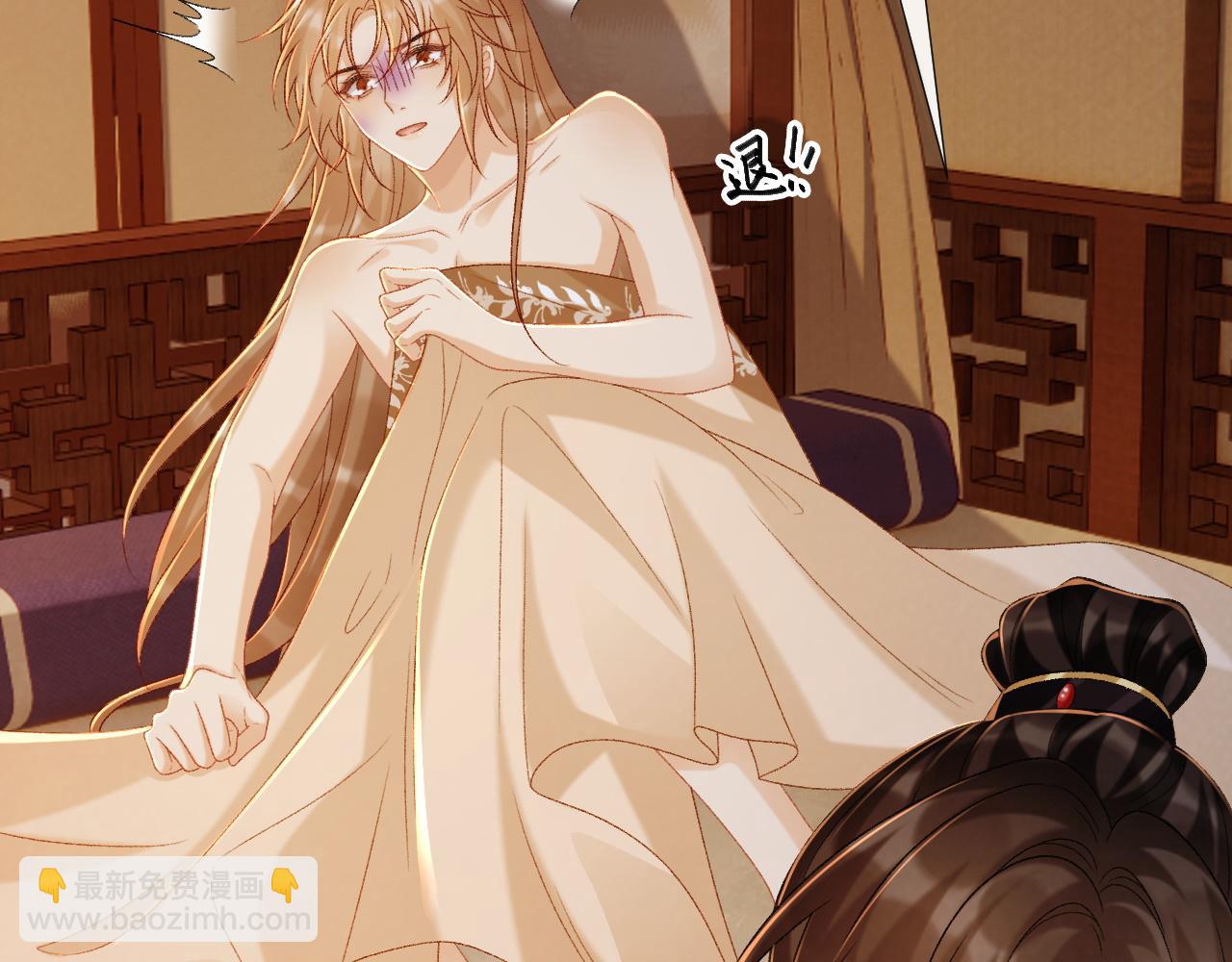 第81话 喜欢和恨意(1/3)-第83话