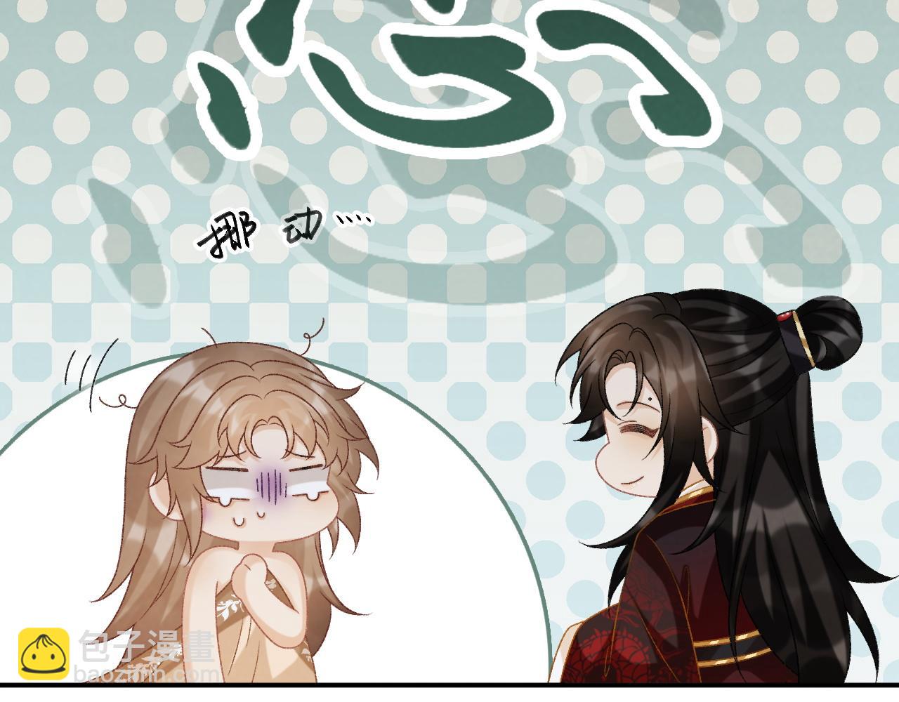 第81话 喜欢和恨意(1/3)-第83话