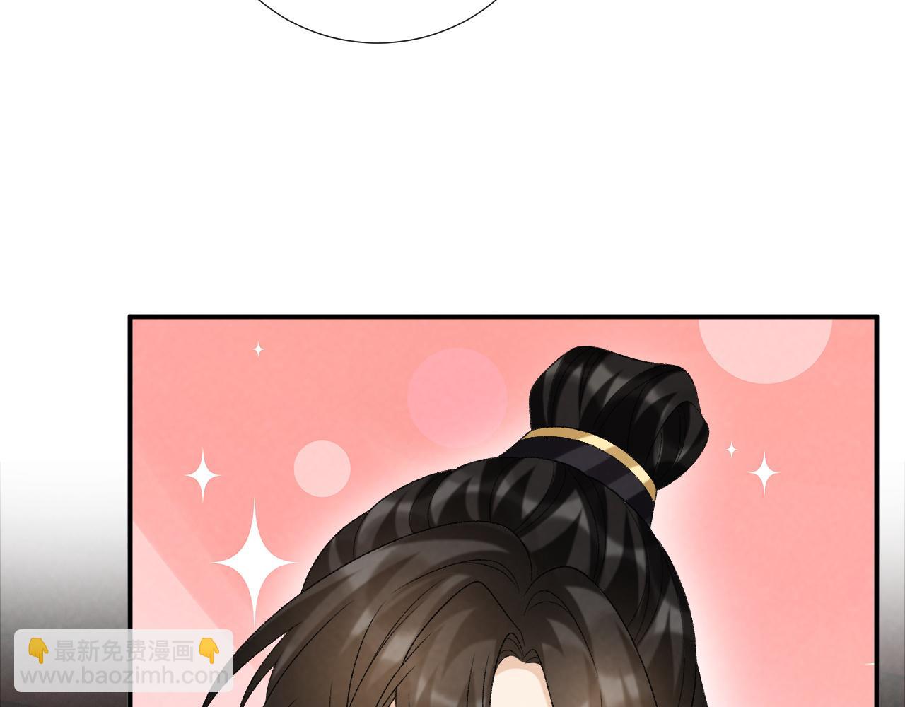 第81话 喜欢和恨意(1/3)-第83话