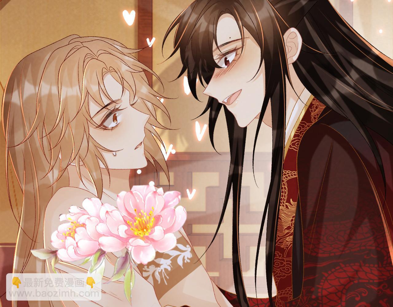 第81话 喜欢和恨意(1/3)-第83话