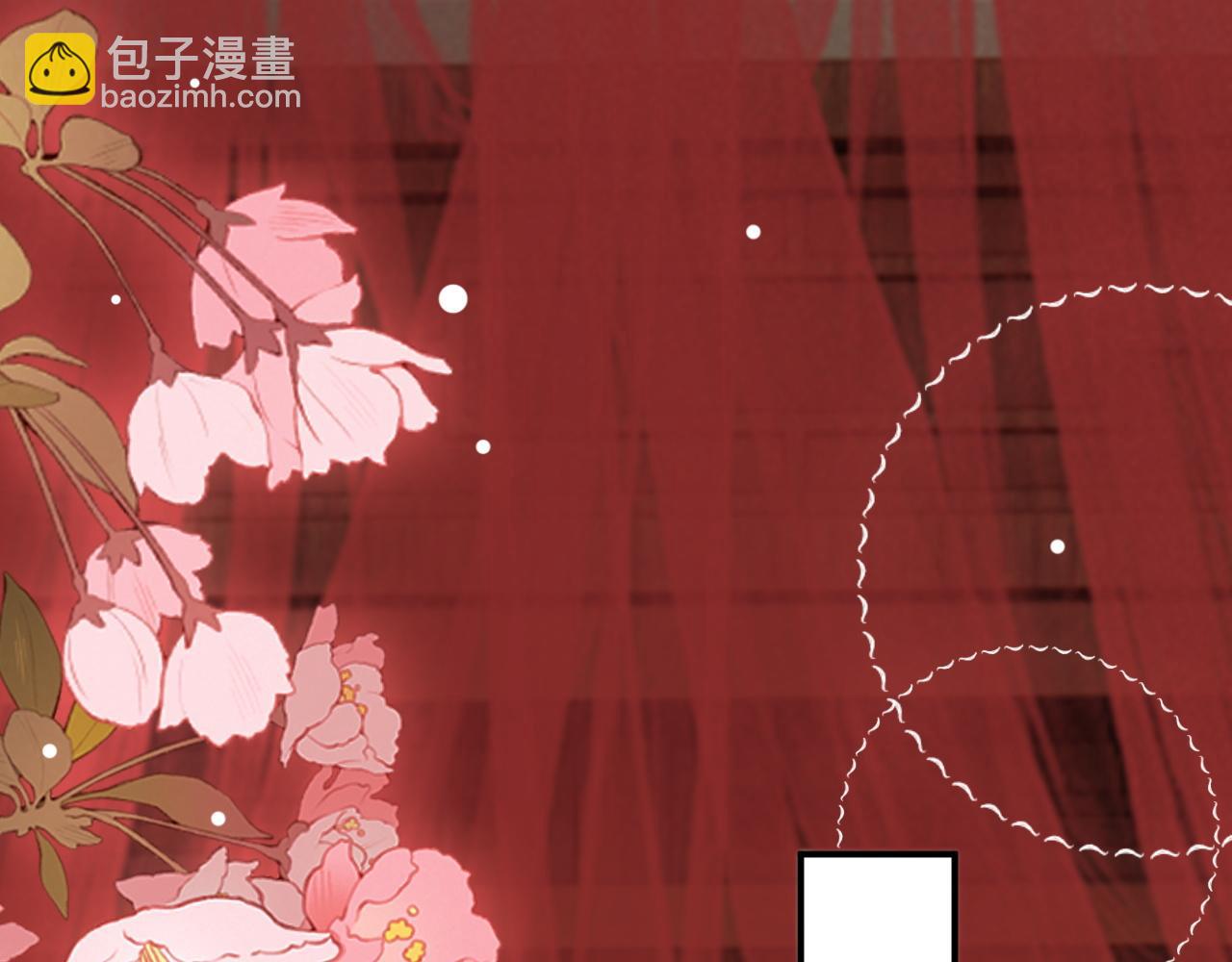 第81话 喜欢和恨意(1/3)-第83话