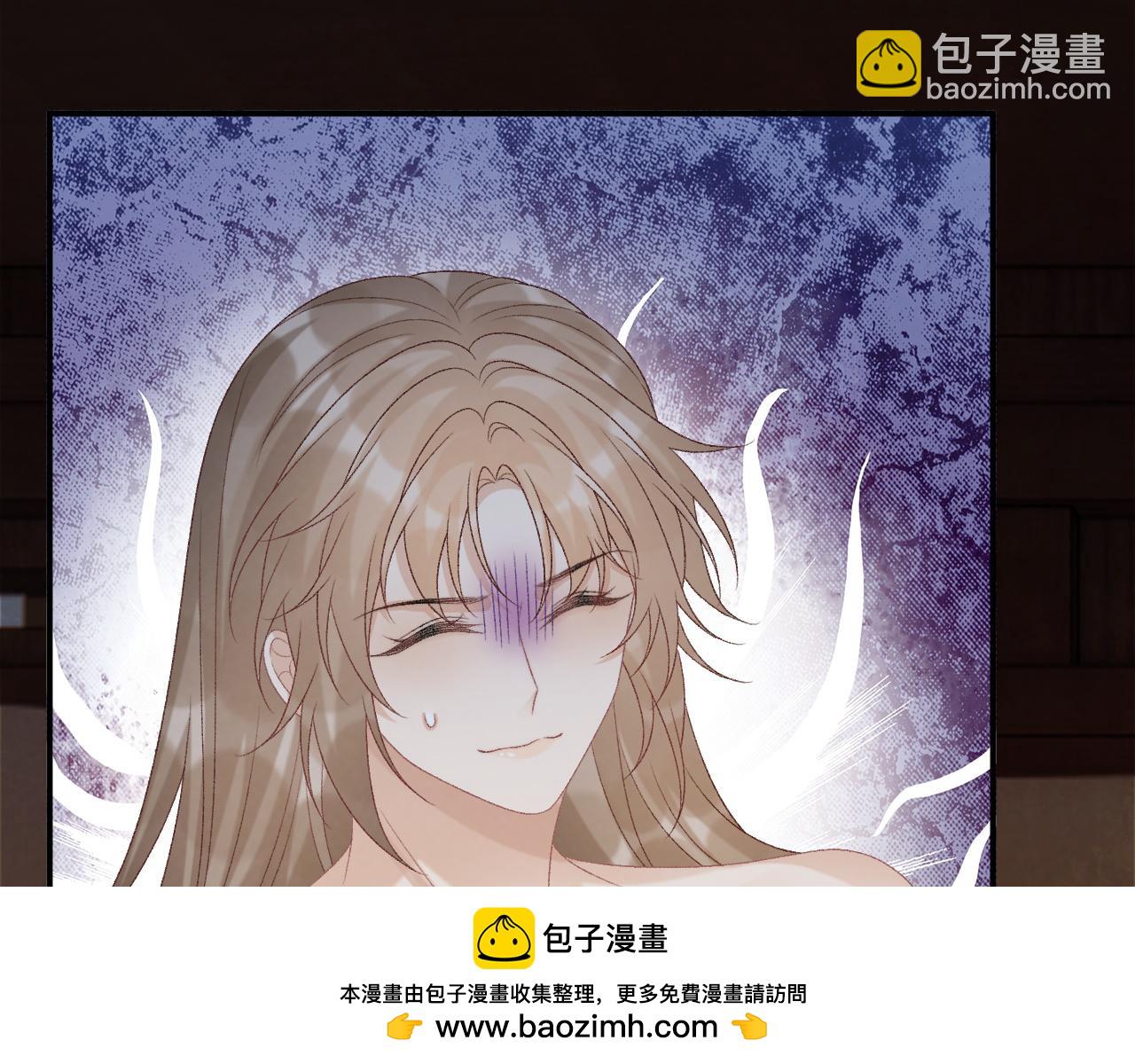 第81话 喜欢和恨意(1/3)-第83话