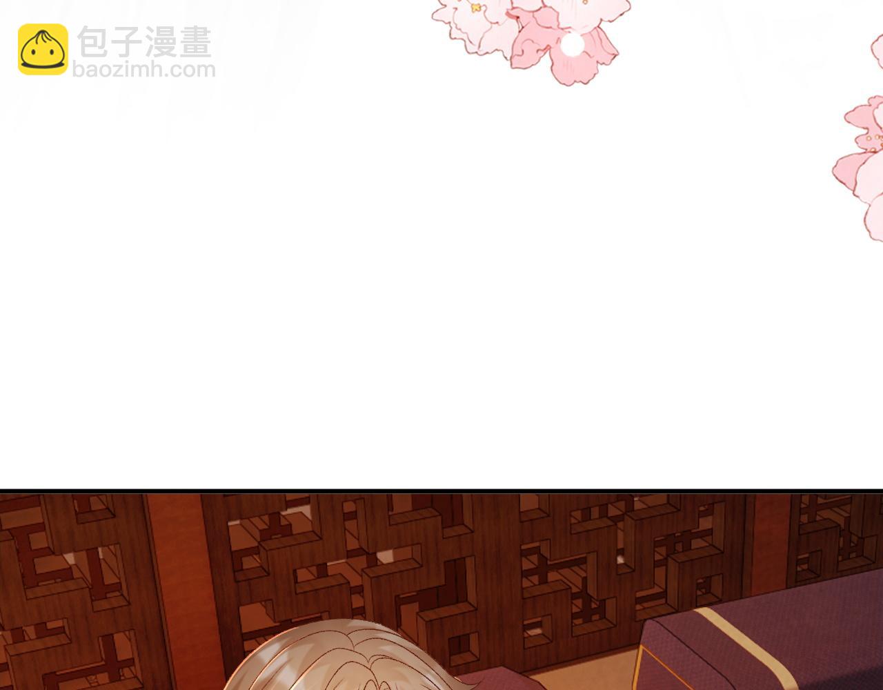 第81话 喜欢和恨意(1/3)-第83话